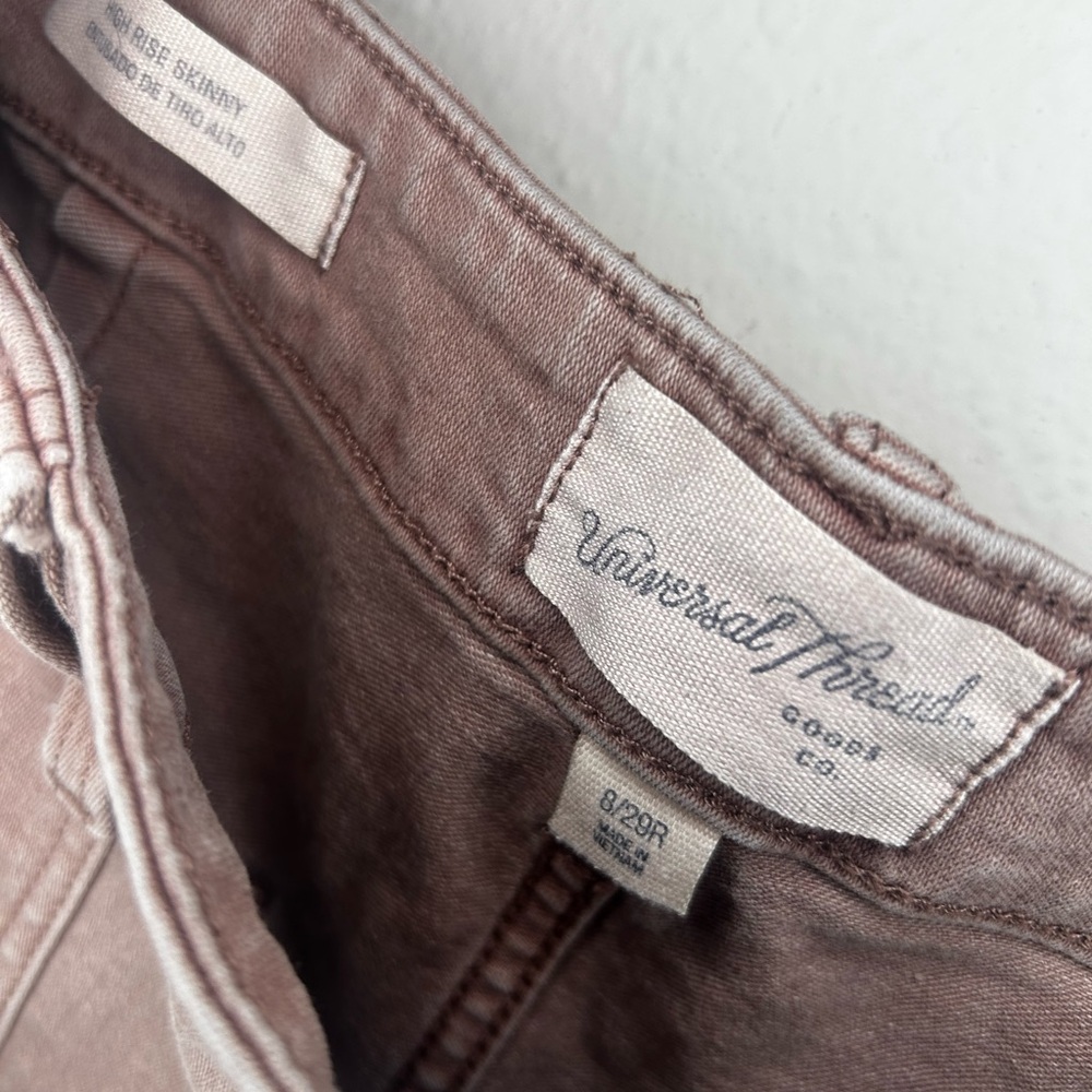 Universal Thread High-Rise Pants - Picture 2 of 3